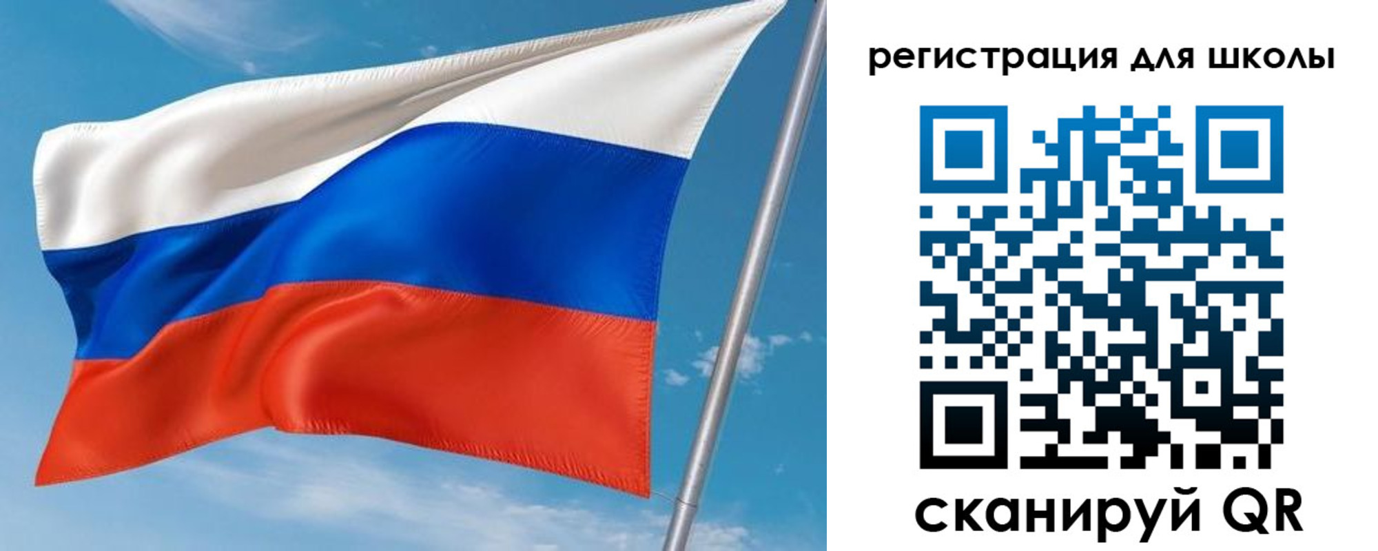 временная регистрация 2025 в Семёнове